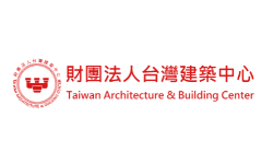 Taiwan Architecture Building Center, partner Profile